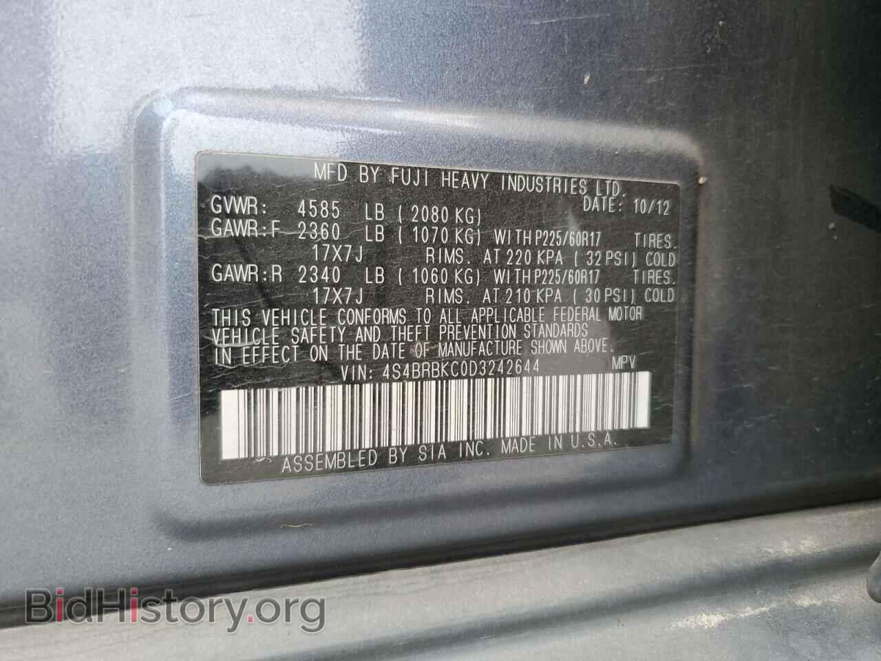 2013 SUBARU OUTBACK - VIN: 4S4BRBKC0D3242644 - Фото 10