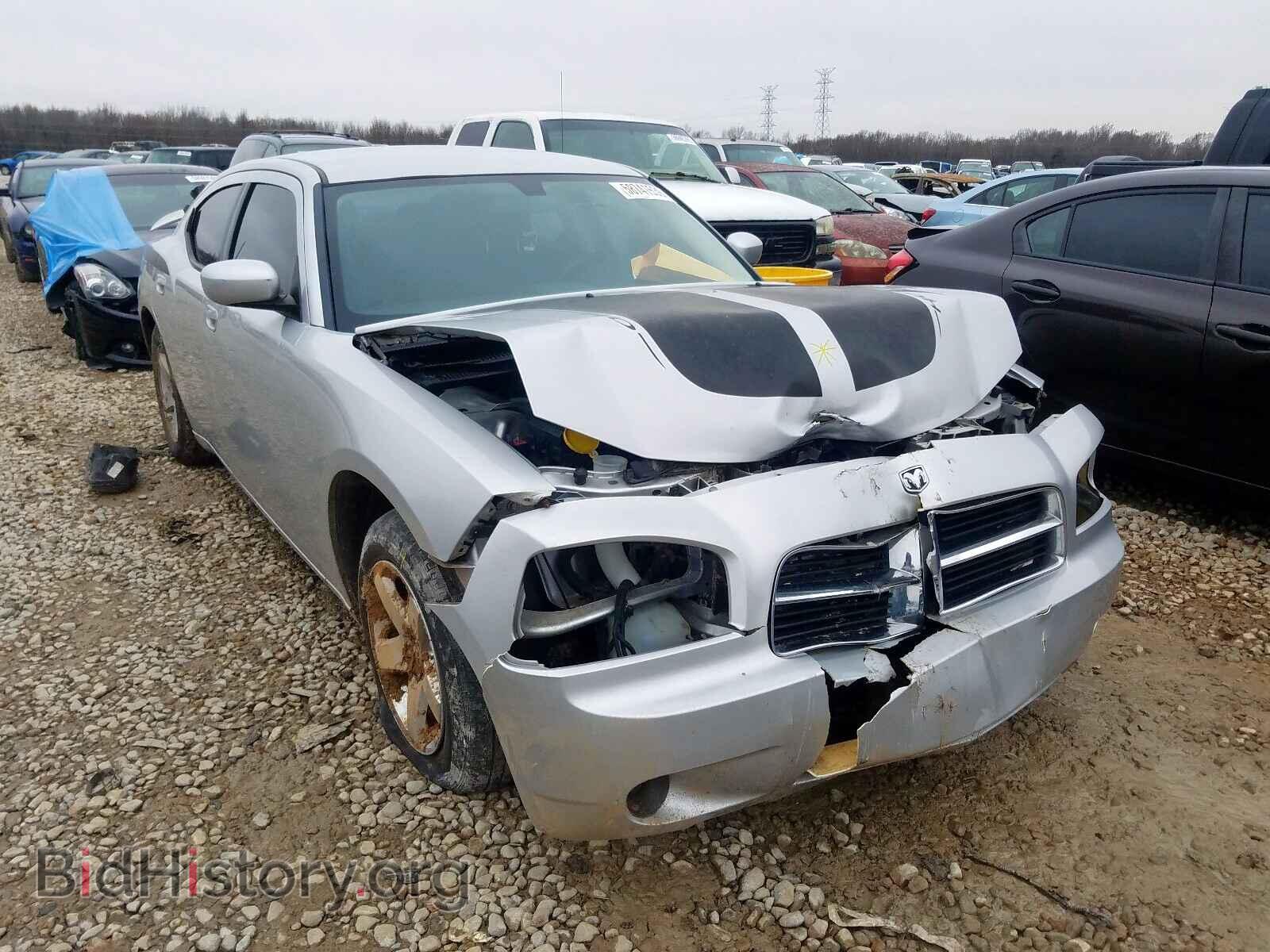 Photo 2B3CA4CD5AH125459 - DODGE CHARGER 2010