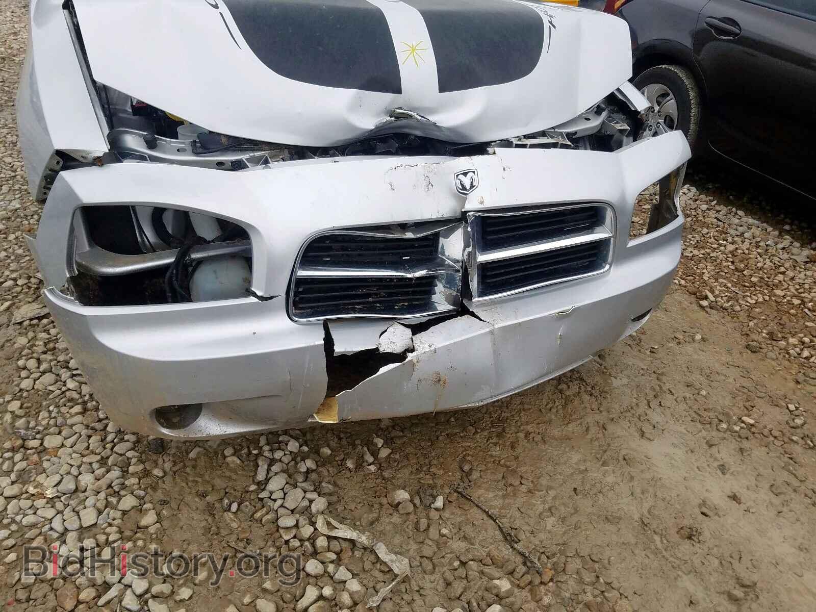 2010 DODGE CHARGER - VIN: 2B3CA4CD5AH125459 - Фото 9