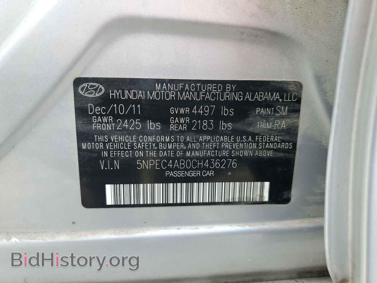 2012 HYUNDAI SONATA - VIN: 5NPEC4AB0CH436276 - Фото 12