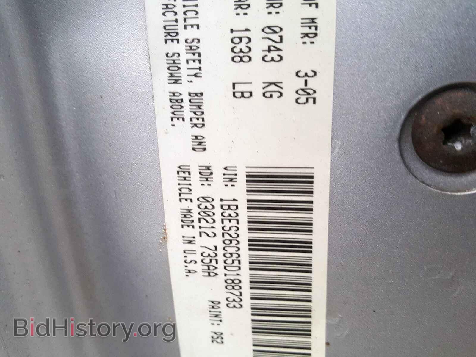 2005 DODGE NEON - VIN: 1B3ES26C65D188733 - Фото 10