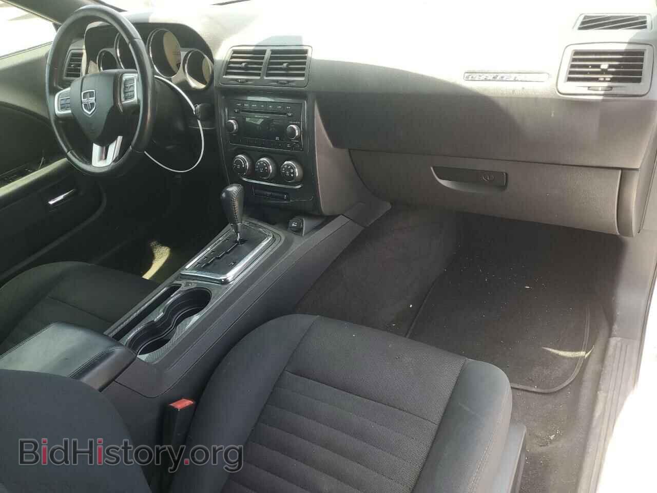 2012 DODGE CHALLENGER - VIN: 2C3CDYAG5CH110963 - Photo 8