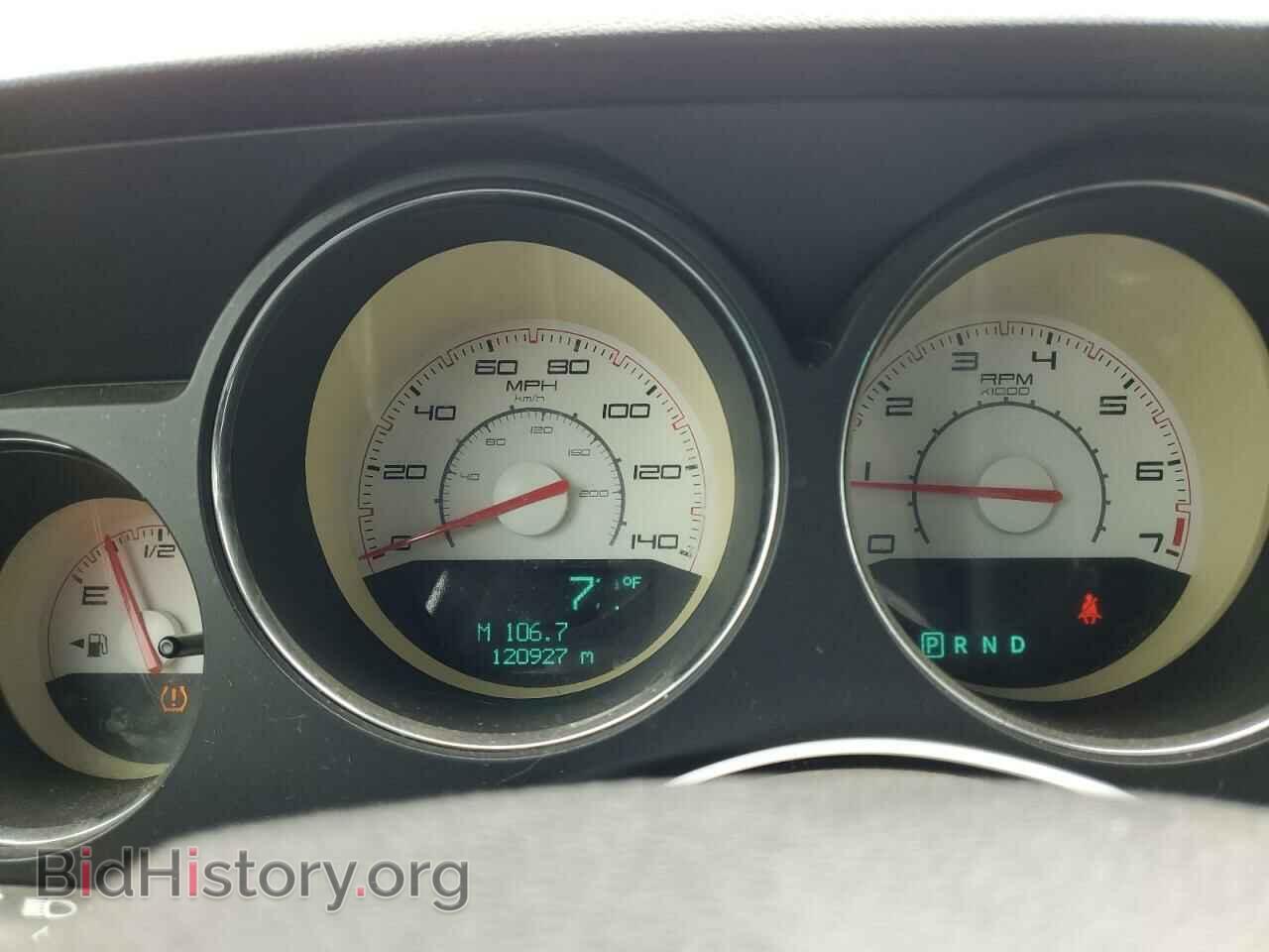 2012 DODGE CHALLENGER - VIN: 2C3CDYAG5CH110963 - Photo 9