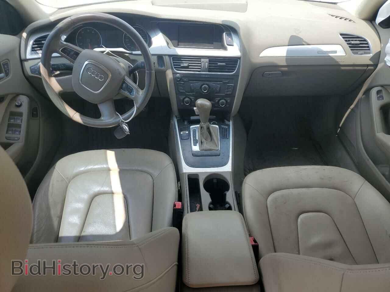 2012 AUDI A4 - VIN: WAUFFCFL3CA075265 - Фото 8