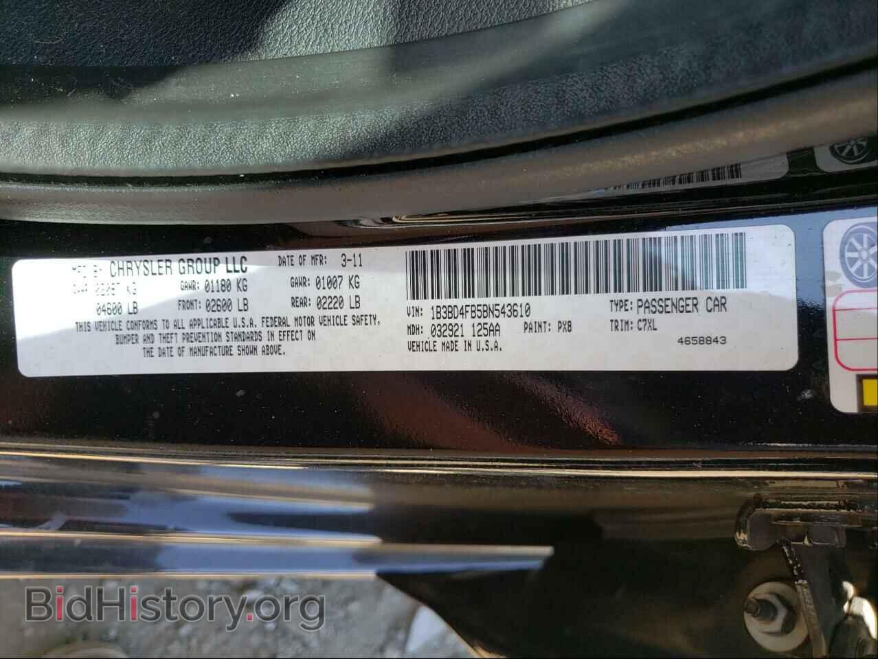 2011 DODGE AVENGER - VIN: 1B3BD4FB5BN543610 - Фото 10
