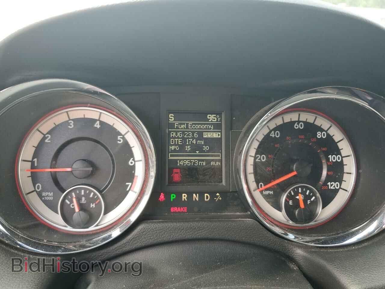 2017 DODGE CARAVAN - VIN: 2C4RDGEG2HR838333 - Photo 9