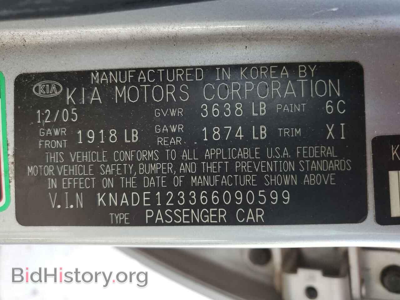 2006 KIA RIO - VIN: KNADE123366090599 - Фото 10