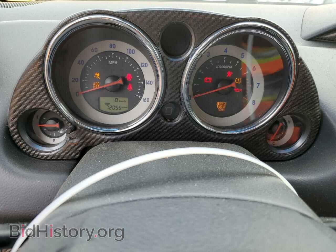 2009 MITSUBISHI ECLIPSE - VIN: 4A3AK34T69E031707 - Photo 9