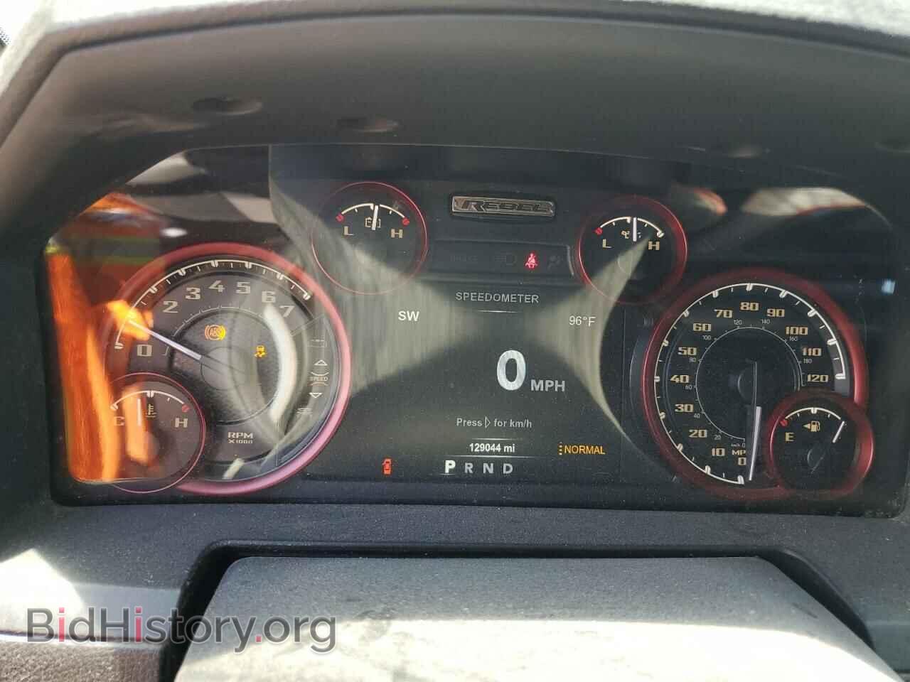 2017 RAM 1500 - VIN: 1C6RR7YT1HS764161 - Фото 9