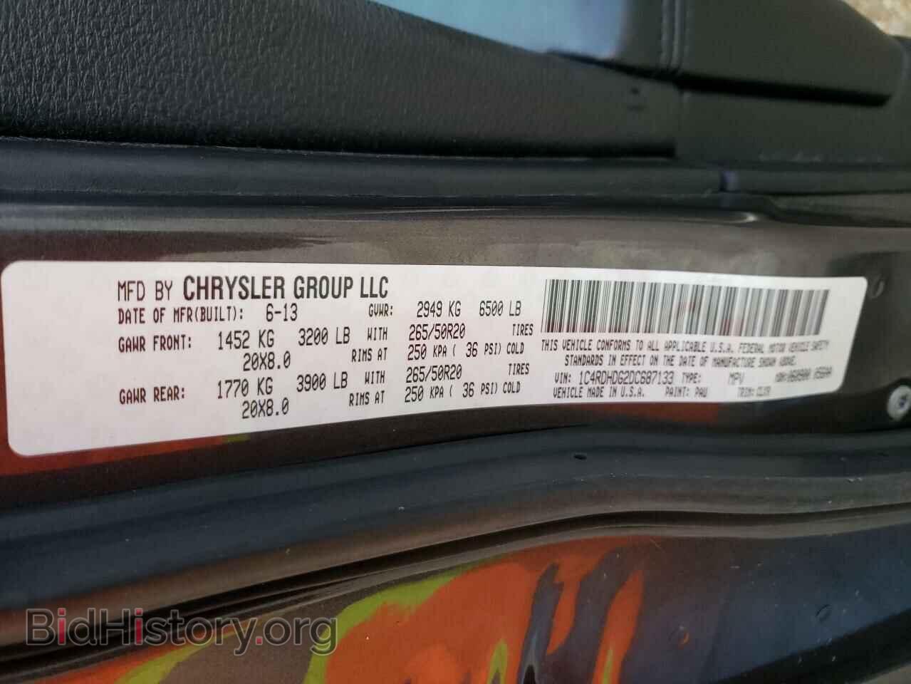 2013 DODGE DURANGO - VIN: 1C4RDHDG2DC687133 - Photo 10