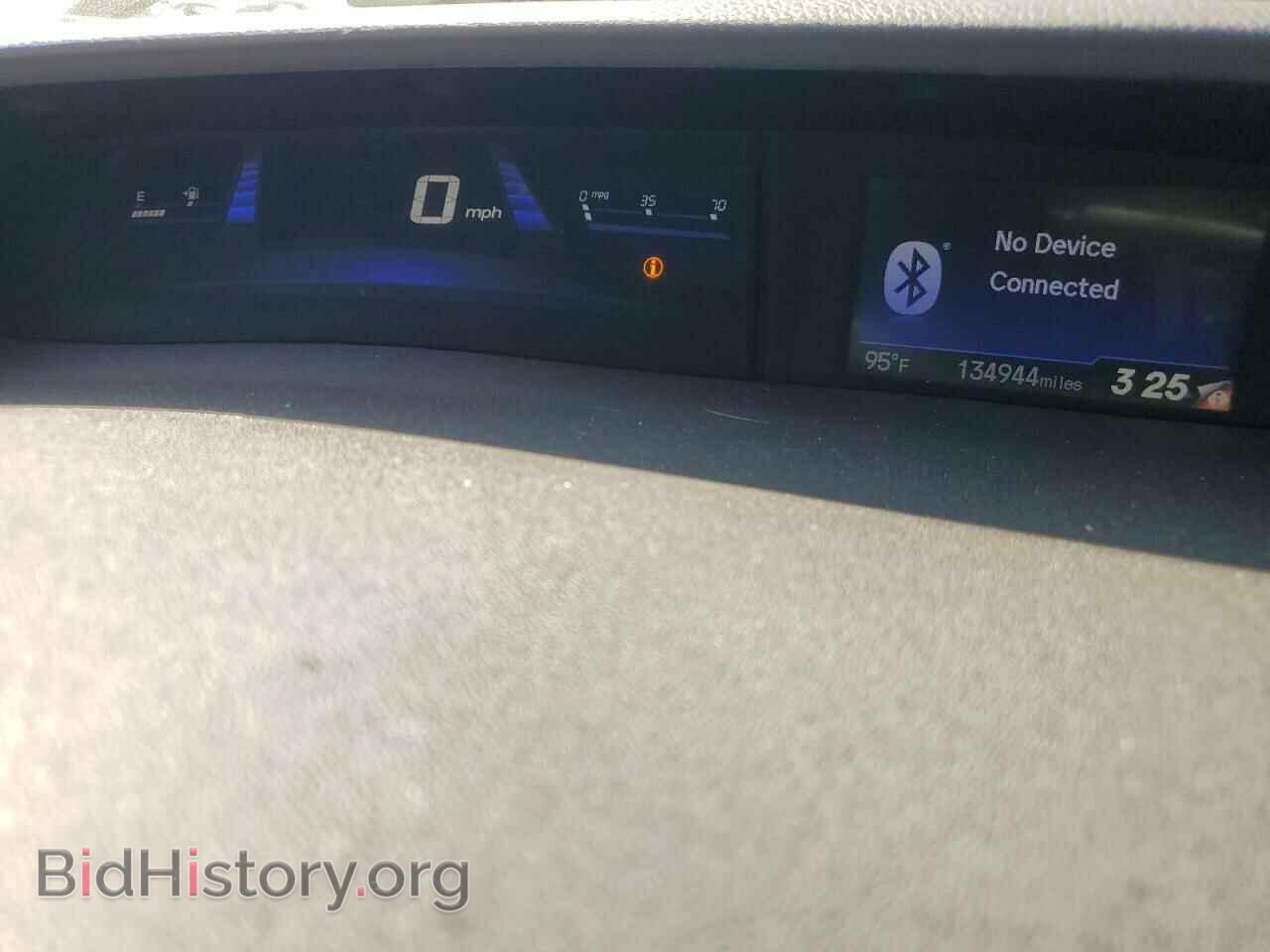 2014 HONDA CIVIC - VIN: 19XFB2F50EE240683 - Photo 9