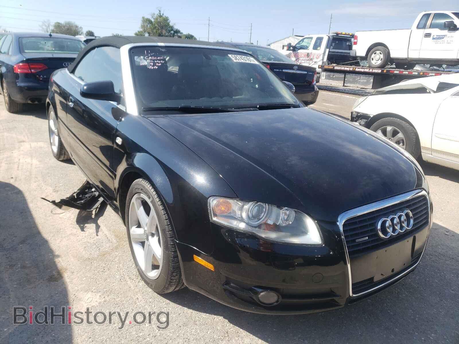 Фотография WAUDH48H58K004425 - AUDI A4 2008