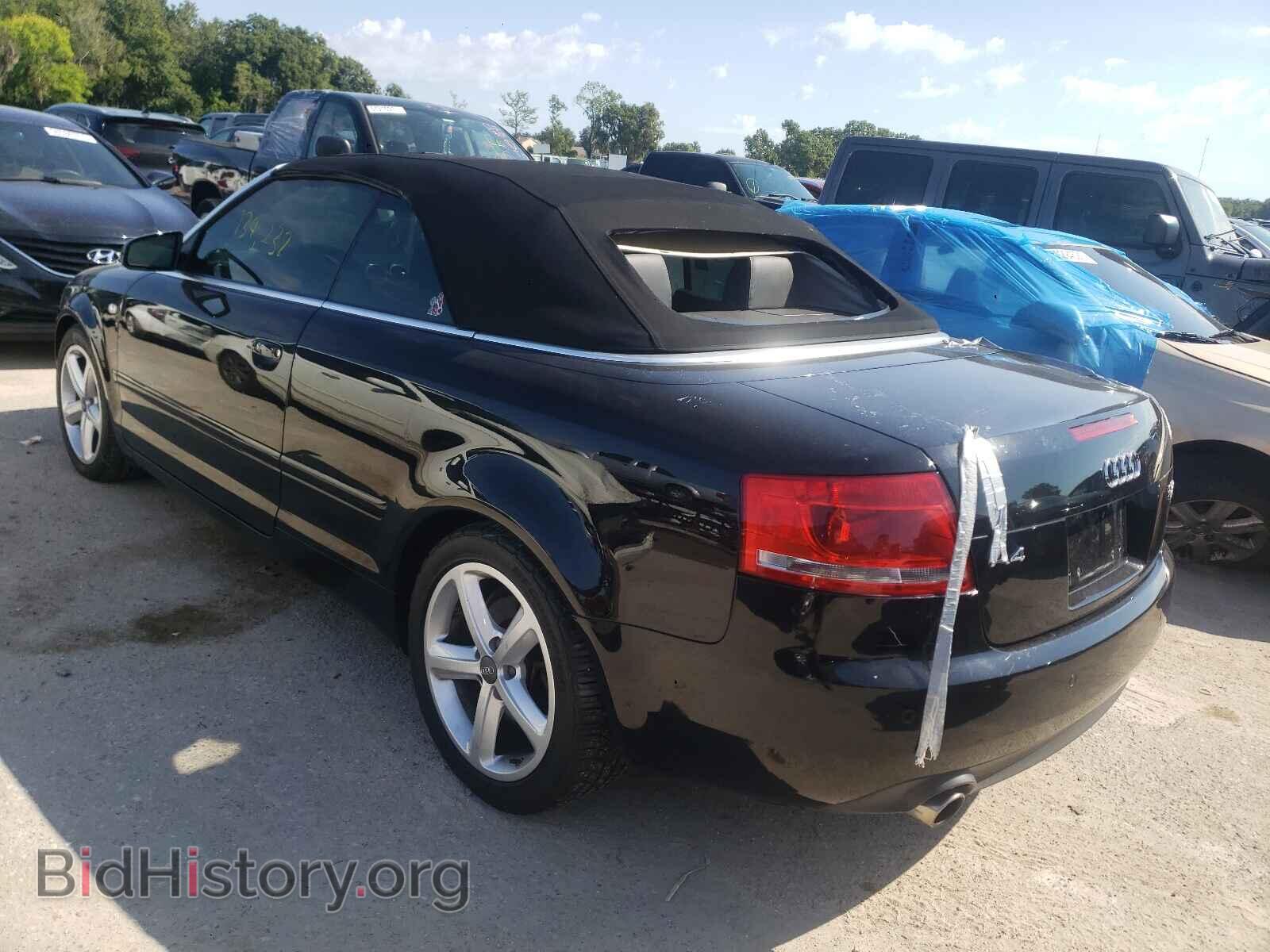 2008 AUDI A4 - VIN: WAUDH48H58K004425 - Фото 3