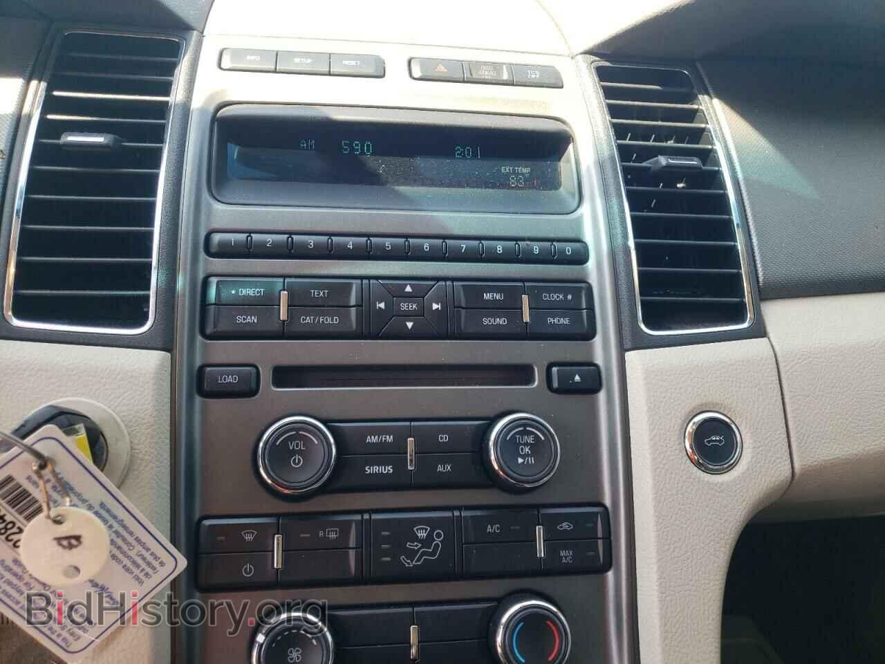 2011 FORD TAURUS - VIN: 1FAHP2DW2BG179330 - Photo 9