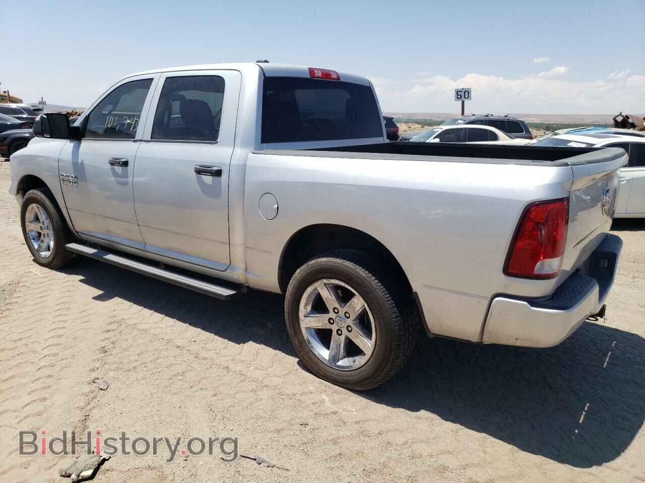 2014 RAM 1500 - VIN: 1C6RR7KG4ES106891 - Фото 2