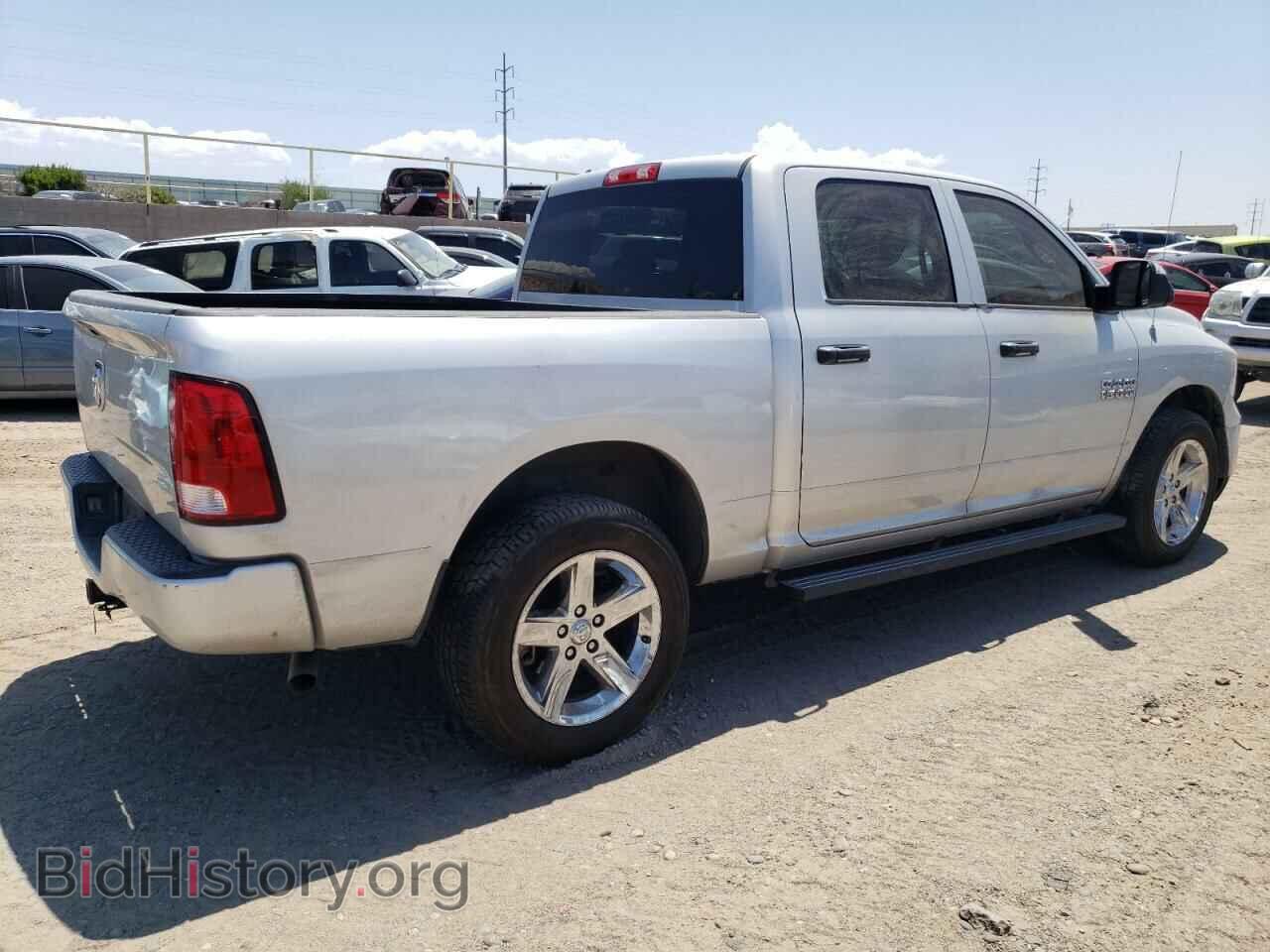 2014 RAM 1500 - VIN: 1C6RR7KG4ES106891 - Фото 3
