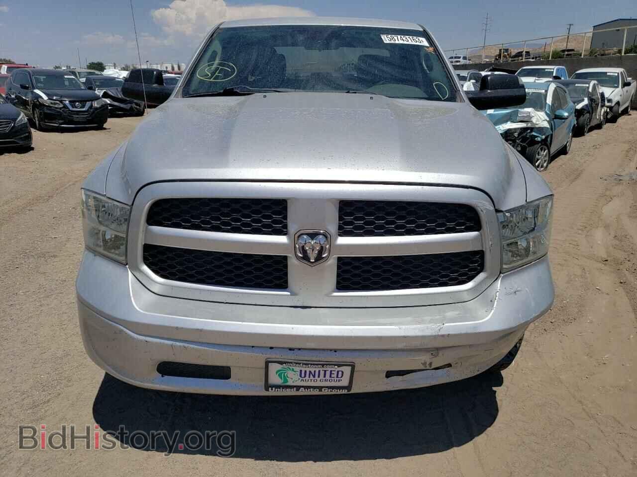 2014 RAM 1500 - VIN: 1C6RR7KG4ES106891 - Фото 5