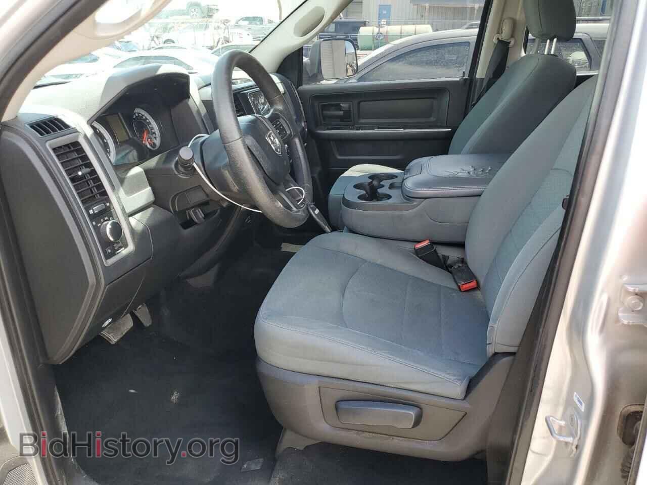 2014 RAM 1500 - VIN: 1C6RR7KG4ES106891 - Фото 7
