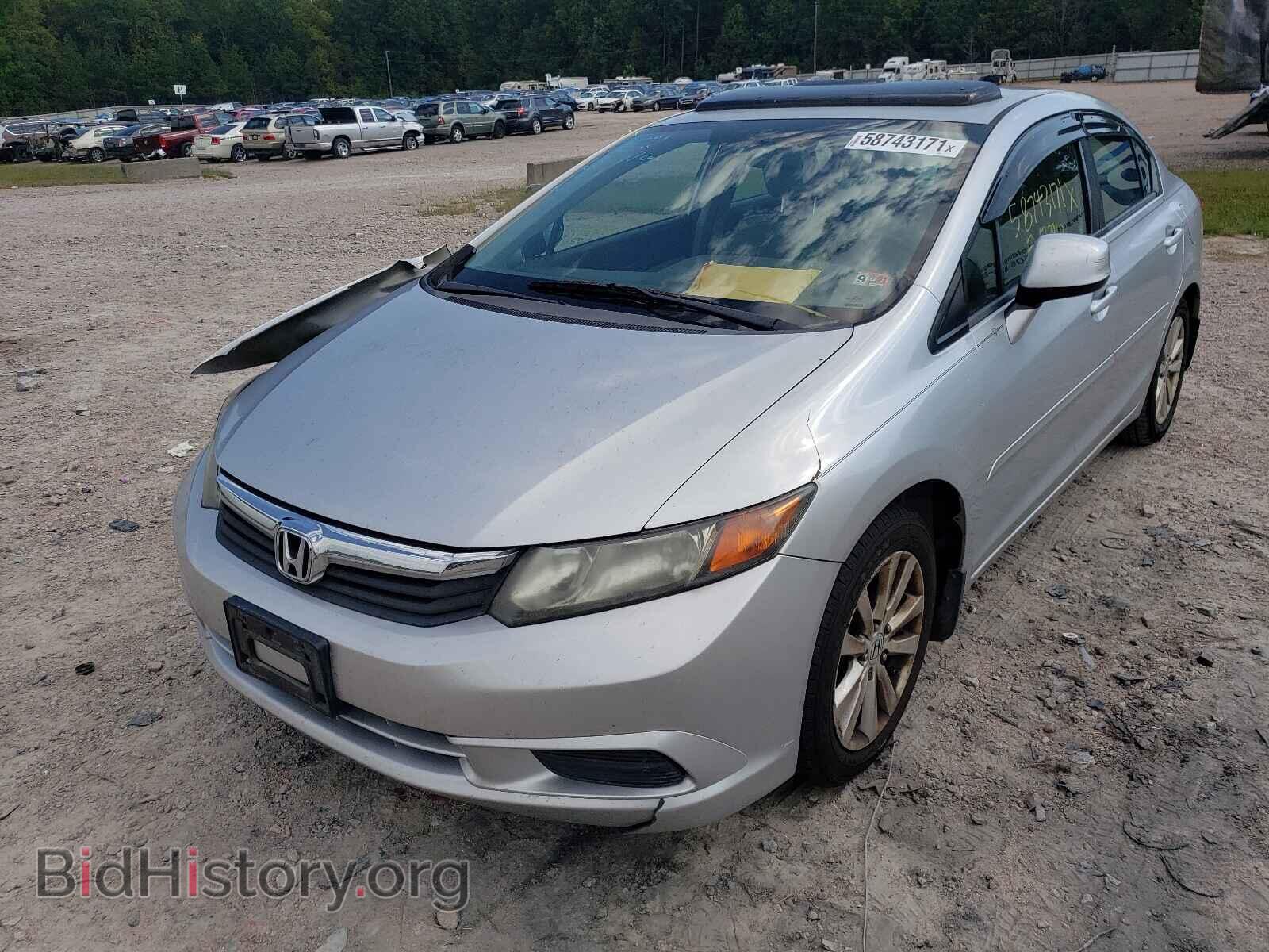 2012 HONDA CIVIC - VIN: 2HGFB2F93CH531717 - Фото 2