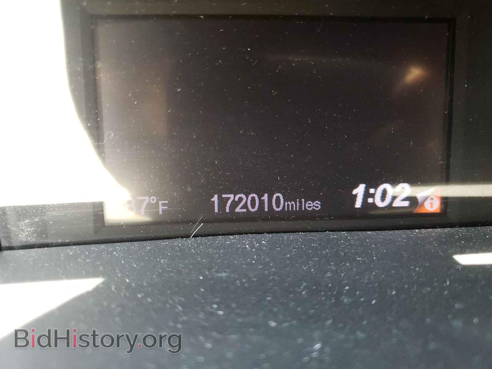2012 HONDA CIVIC - VIN: 2HGFB2F93CH531717 - Фото 8