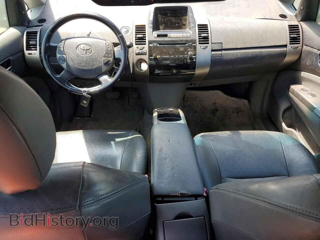 2009 TOYOTA PRIUS - VIN: JTDKB20U097823081 - Фото 8