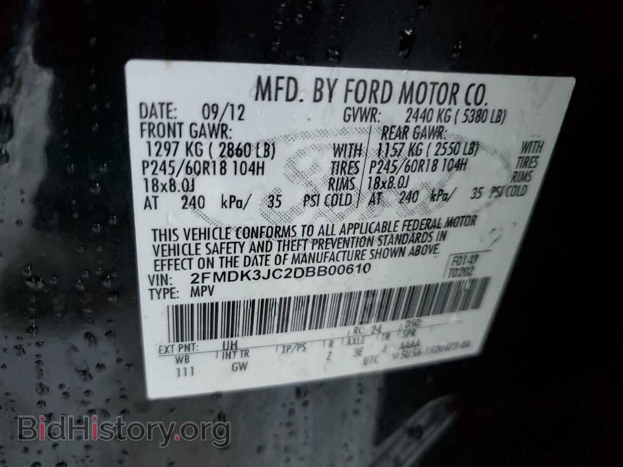 2013 FORD EDGE - VIN: 2FMDK3JC2DBB00610 - Photo 13