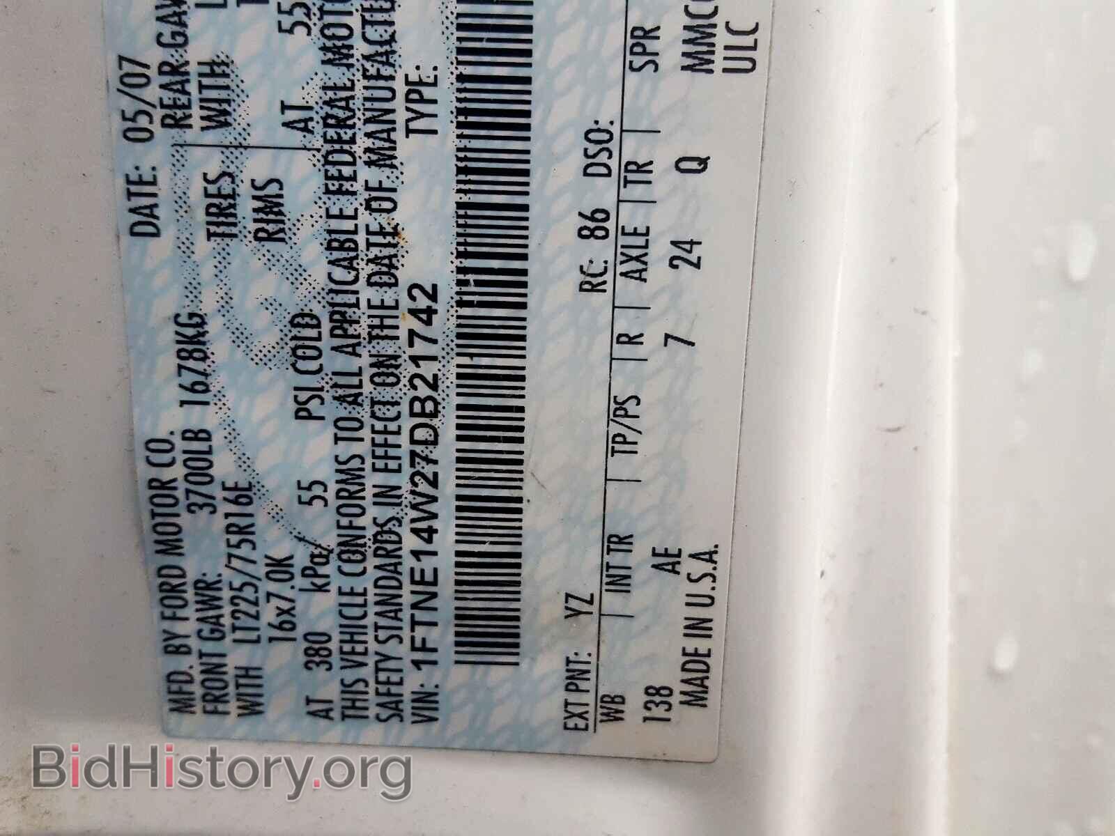 2007 FORD ECONOLINE - VIN: 1FTNE14W27DB21742 - Фото 10