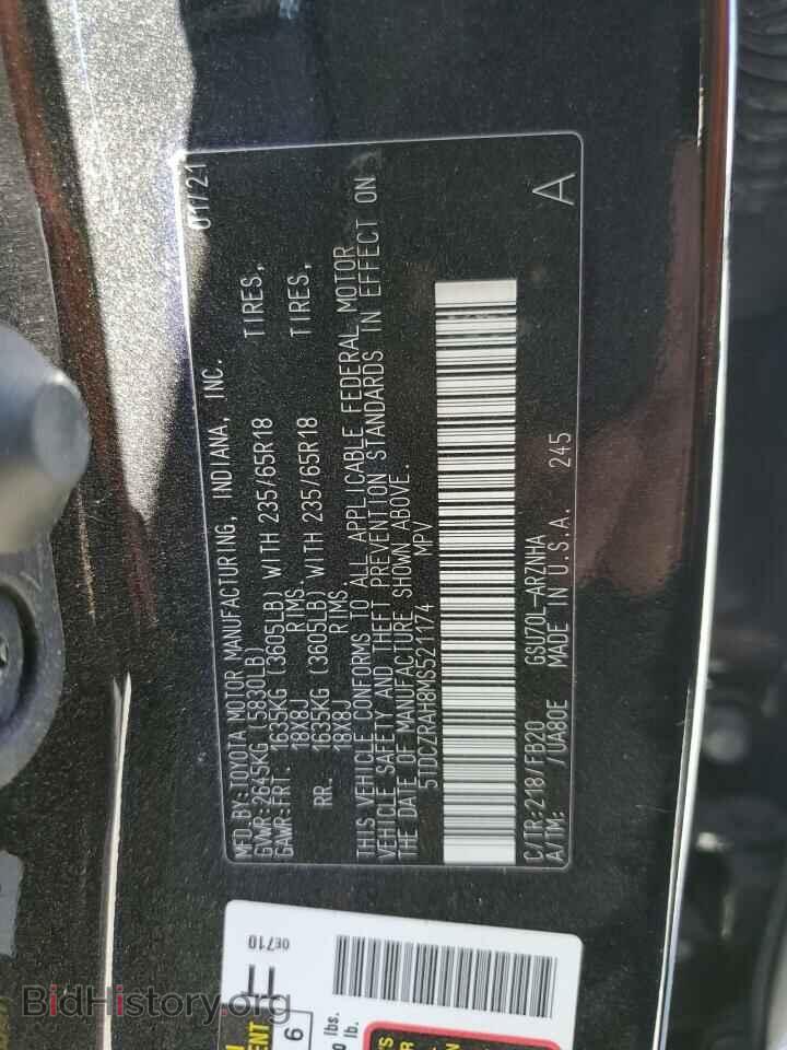 2021 TOYOTA HIGHLANDER - VIN: 5TDCZRAH8MS521174 - Фото 14
