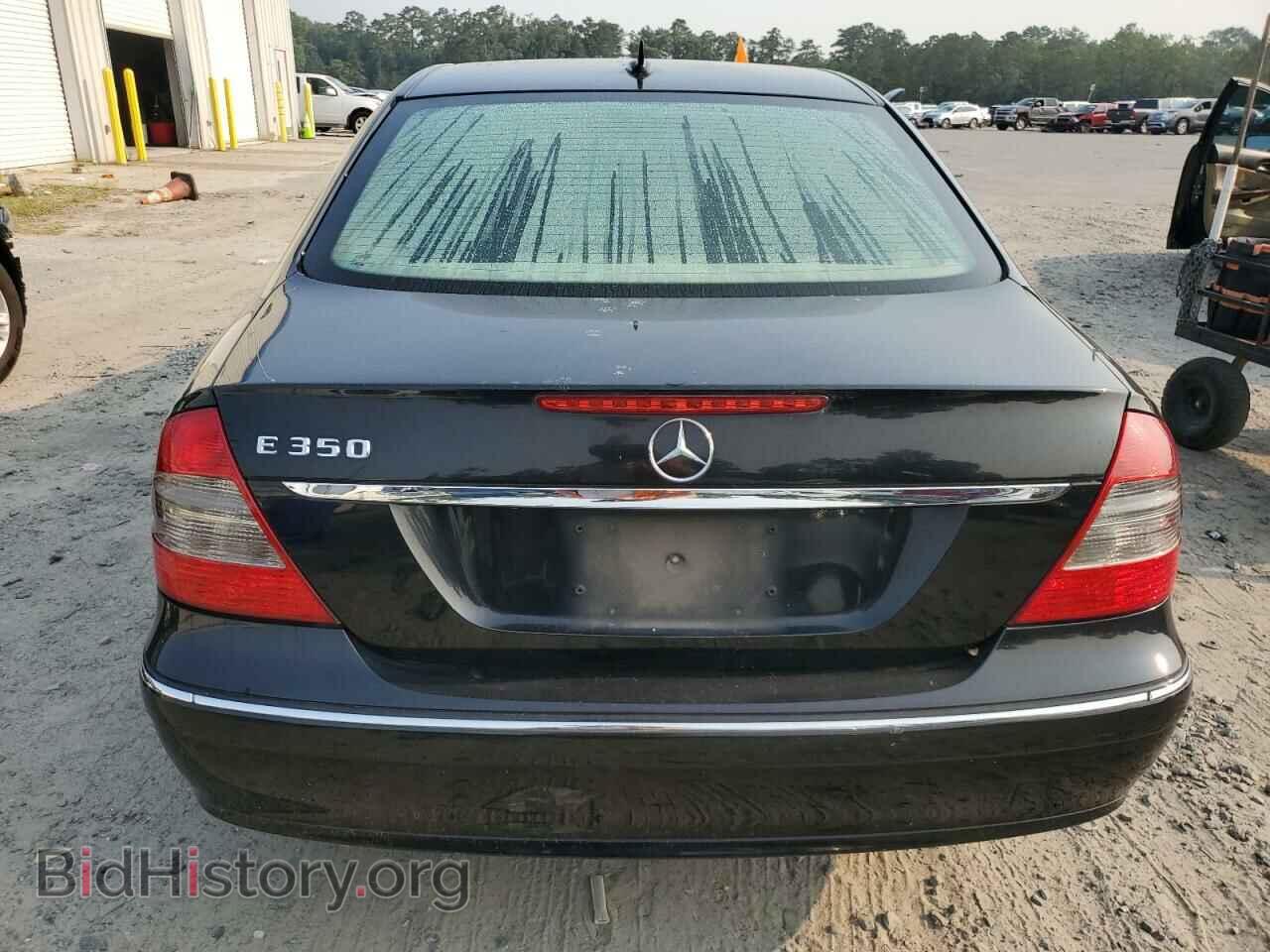 2008 MERCEDES-BENZ E-CLASS - VIN: WDBUF56X18B204743 - Фото 6
