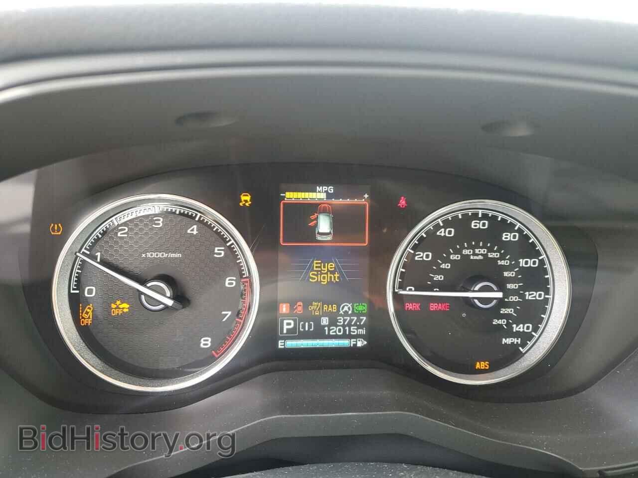 2023 SUBARU FORESTER - VIN: JF2SKARC4PH492888 - Фото 9