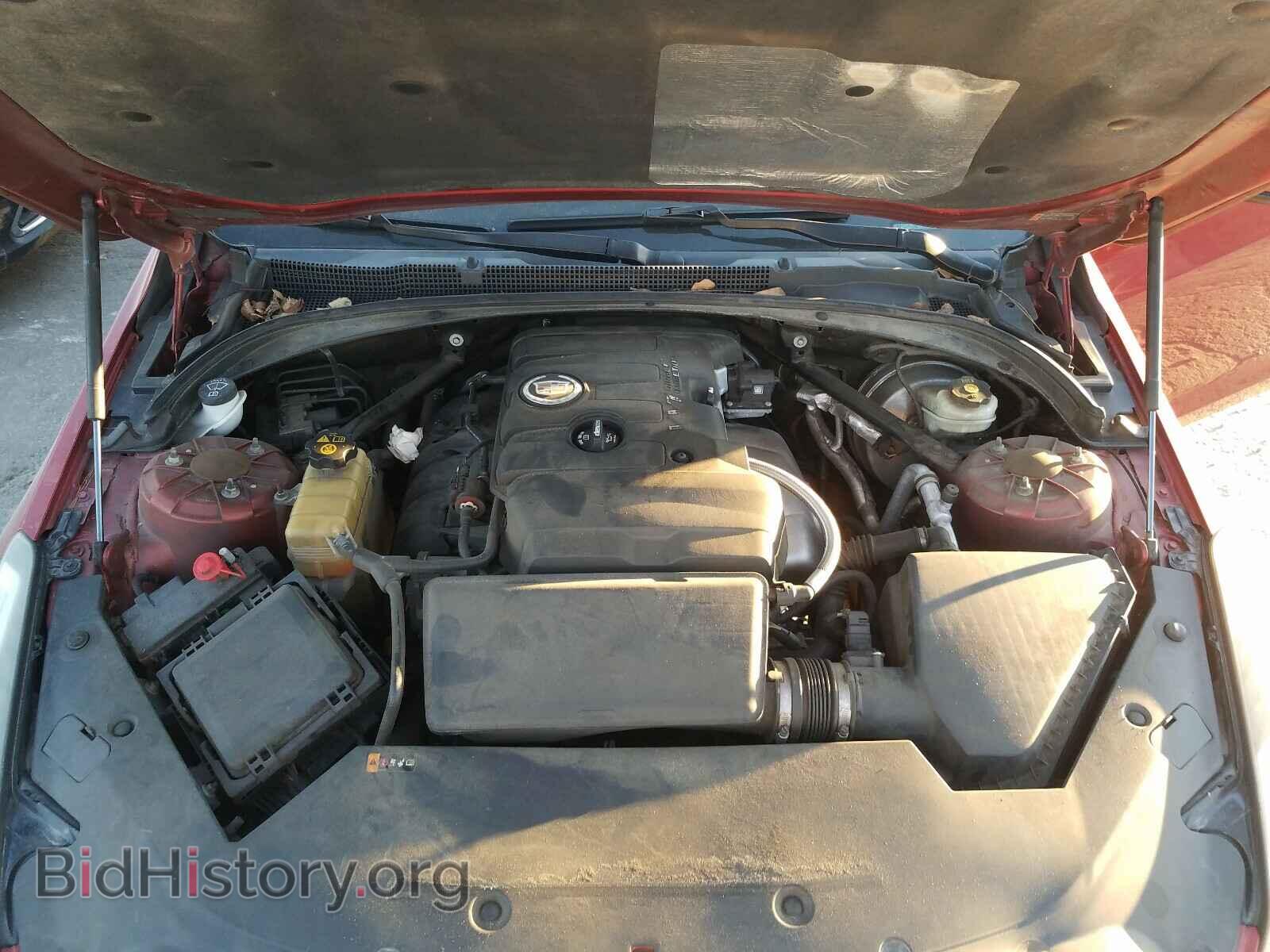 2014 CADILLAC ATS - VIN: 1G6AA5RA2E0114411 - Photo 7