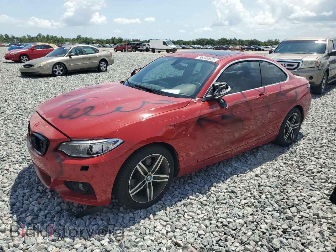 Фотография WBA2F9C37HV664597 - BMW 2 SERIES 2017