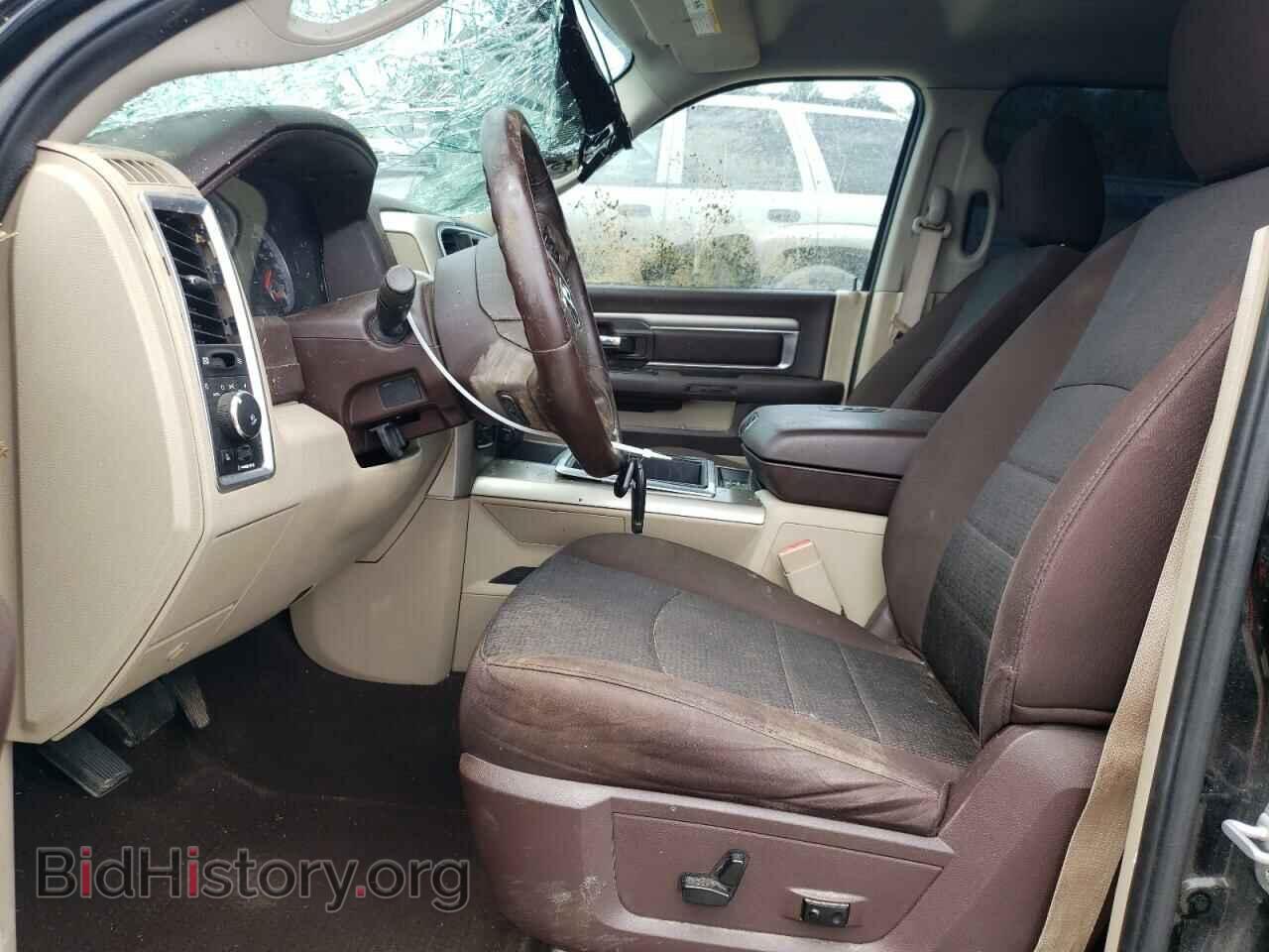 2014 RAM 1500 - VIN: 1C6RR7GT1ES419225 - Photo 7