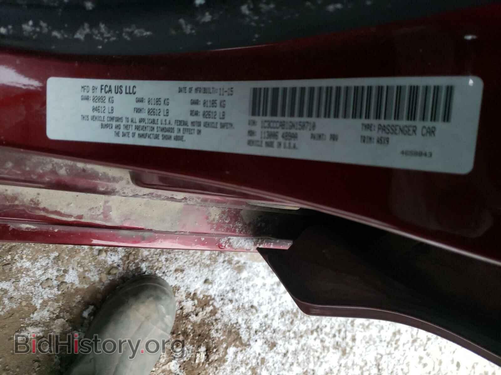 2016 CHRYSLER 200 - VIN: 1C3CCCAB1GN150710 - Фото 10