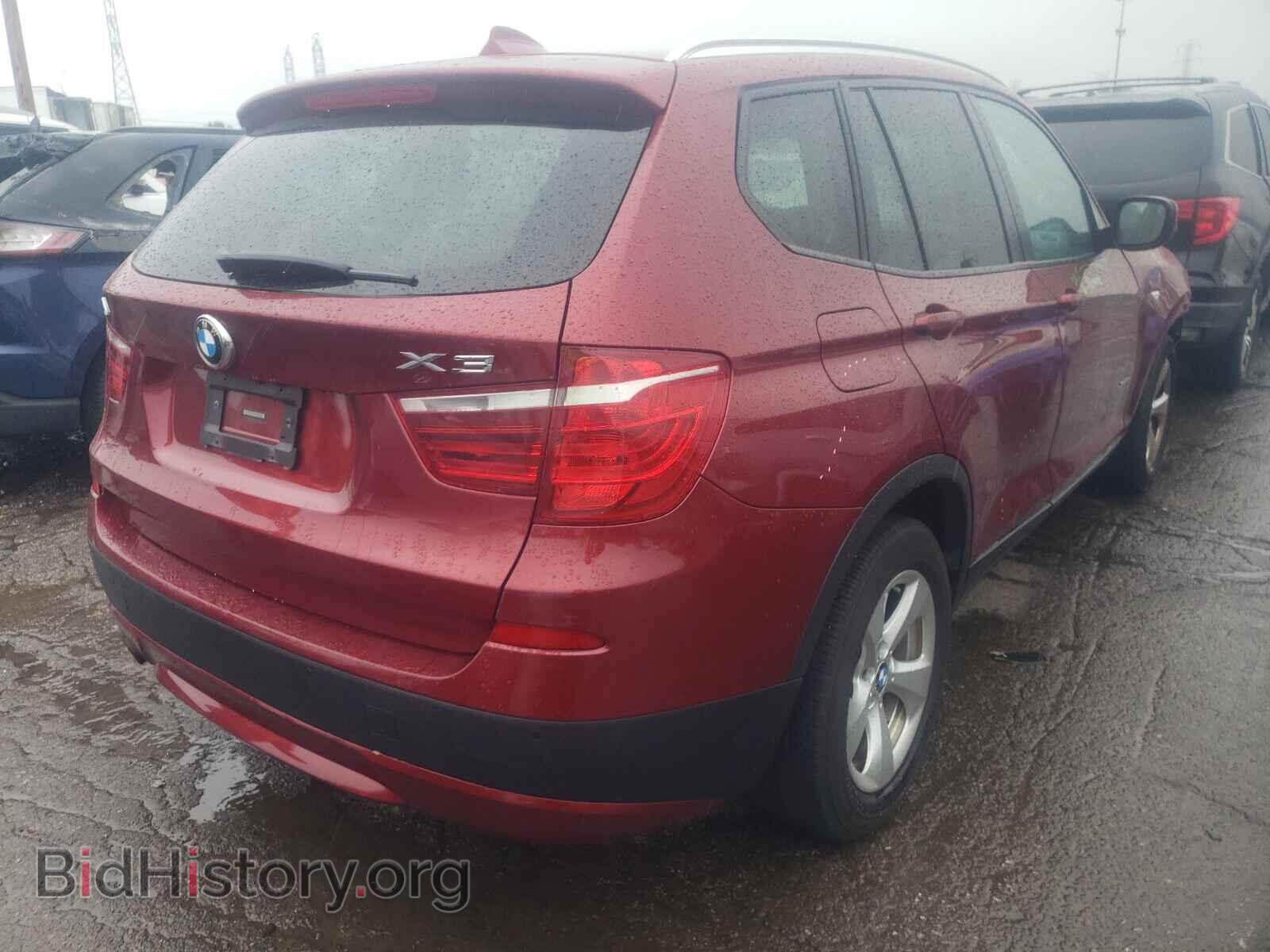 2012 BMW X3 - VIN: 5UXWX5C58CL716706 - Фото 4
