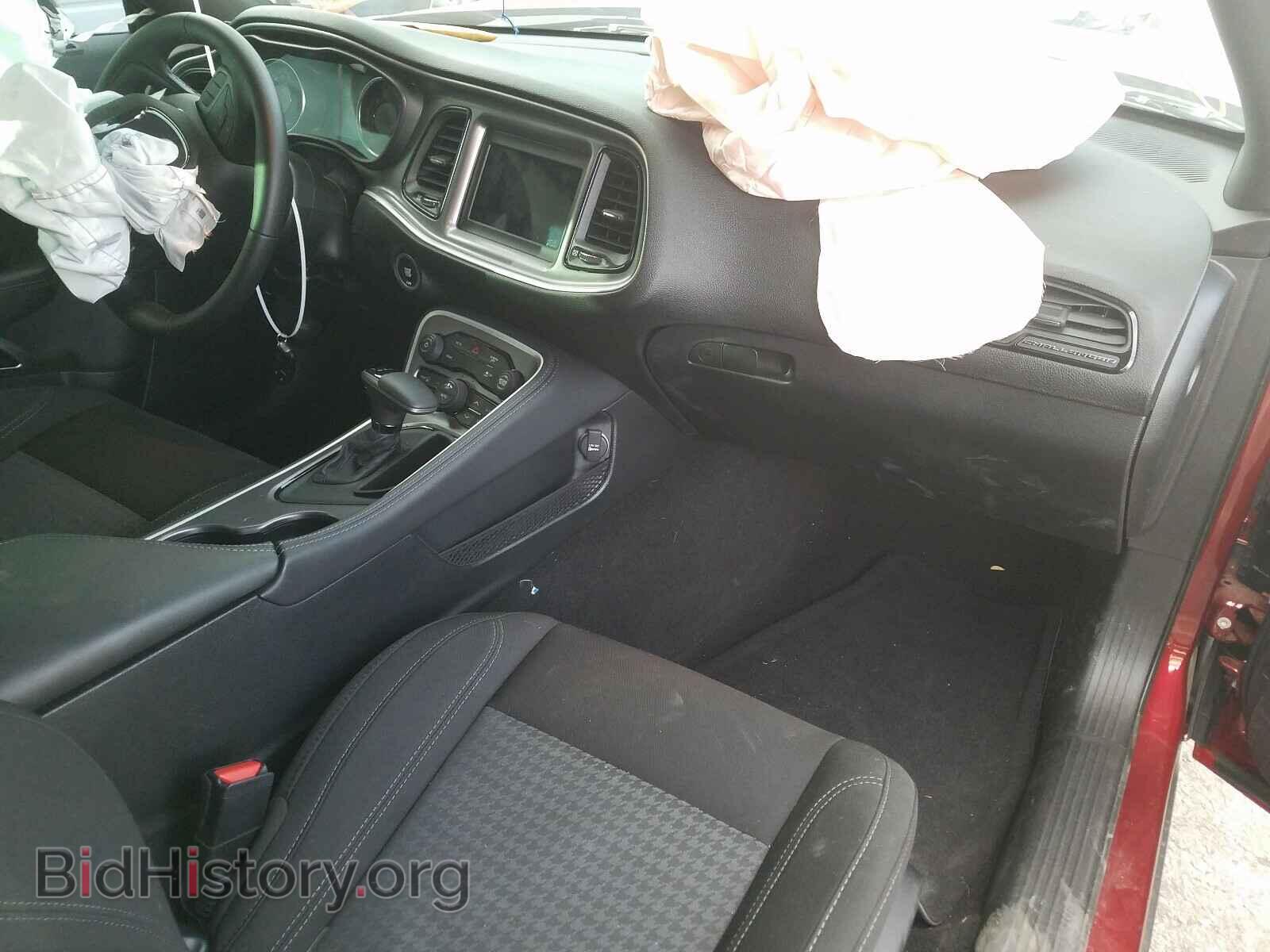 2020 DODGE CHALLENGER - VIN: 2C3CDZAG3LH231500 - Photo 9