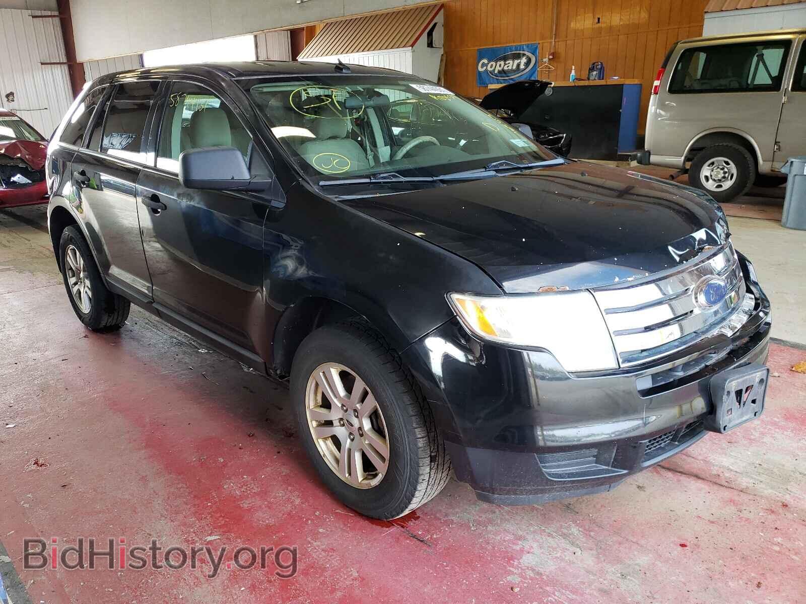 Photo 2FMDK46C58BA02529 - FORD EDGE 2008