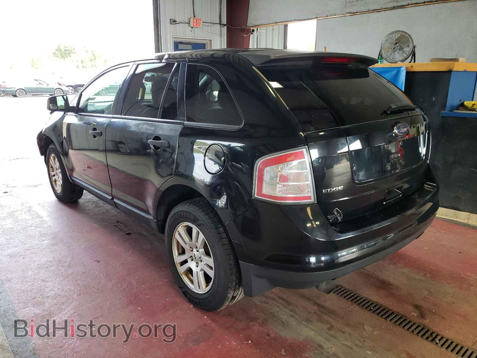 2008 FORD EDGE - VIN: 2FMDK46C58BA02529 - Фото 3