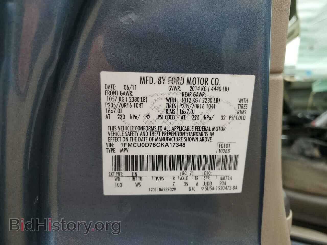 2012 FORD ESCAPE - VIN: 1FMCU0D76CKA17348 - Фото 13