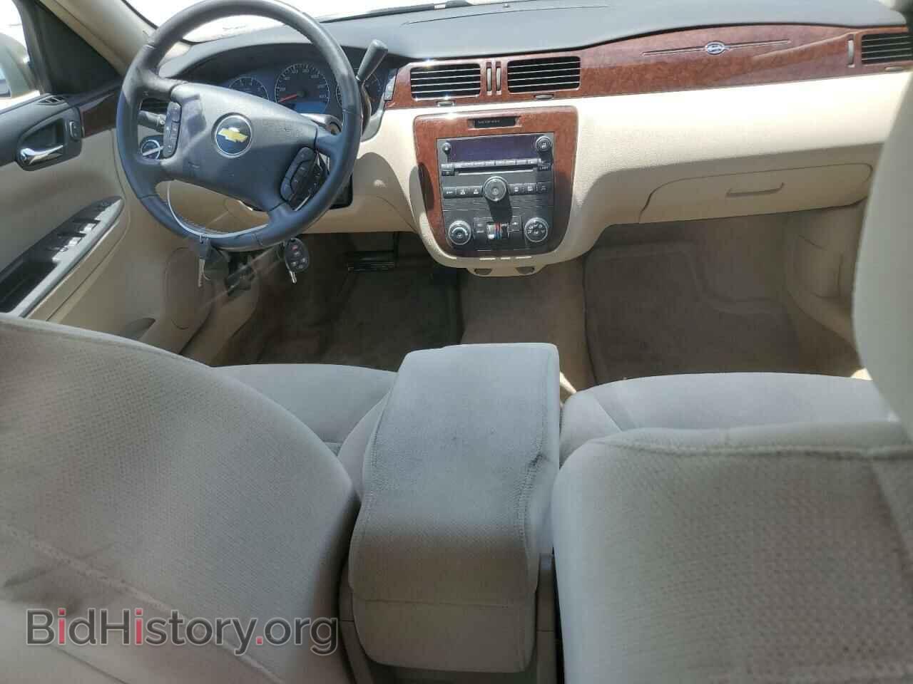 2010 CHEVROLET IMPALA - VIN: 2G1WB5EK2A1244534 - Фото 8