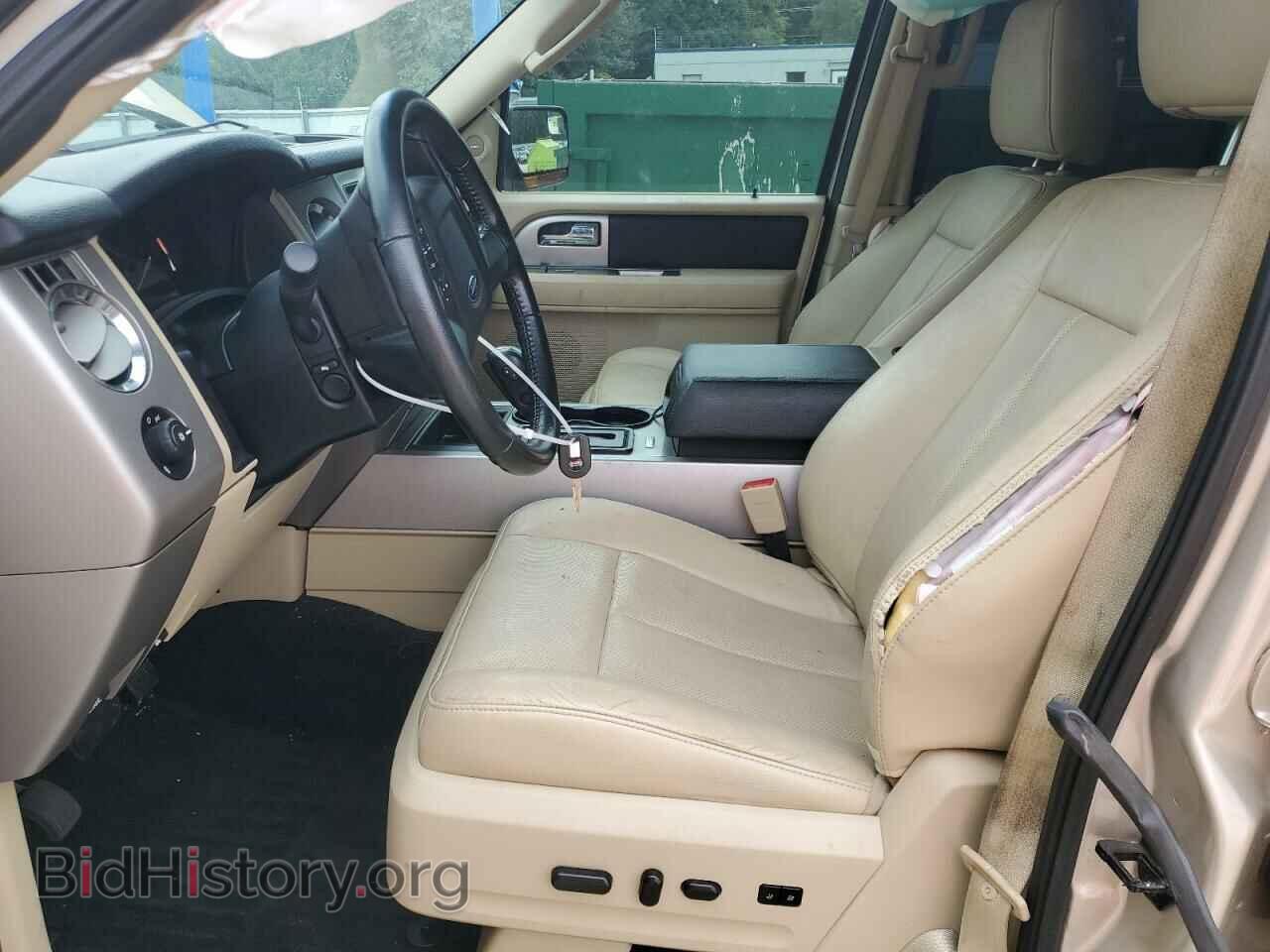 2017 FORD EXPEDITION - VIN: 1FMJU1HT3HEA73001 - Фото 7
