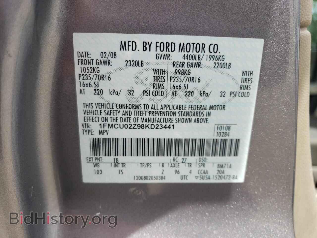 2008 FORD ESCAPE - VIN: 1FMCU02Z98KD23441 - Фото 13