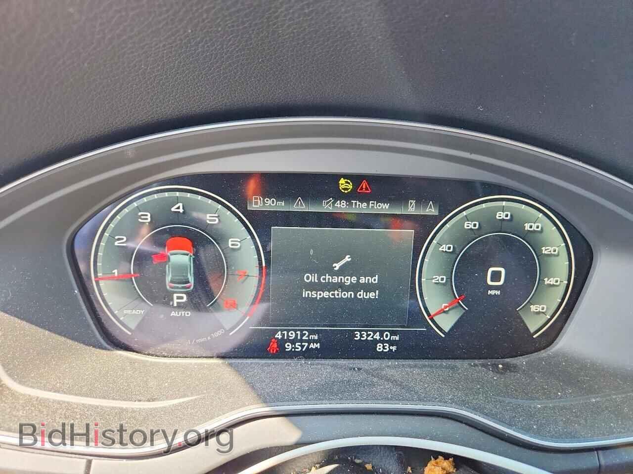 2023 AUDI Q5 - VIN: WA1EAAFY5P2061875 - Фото 9