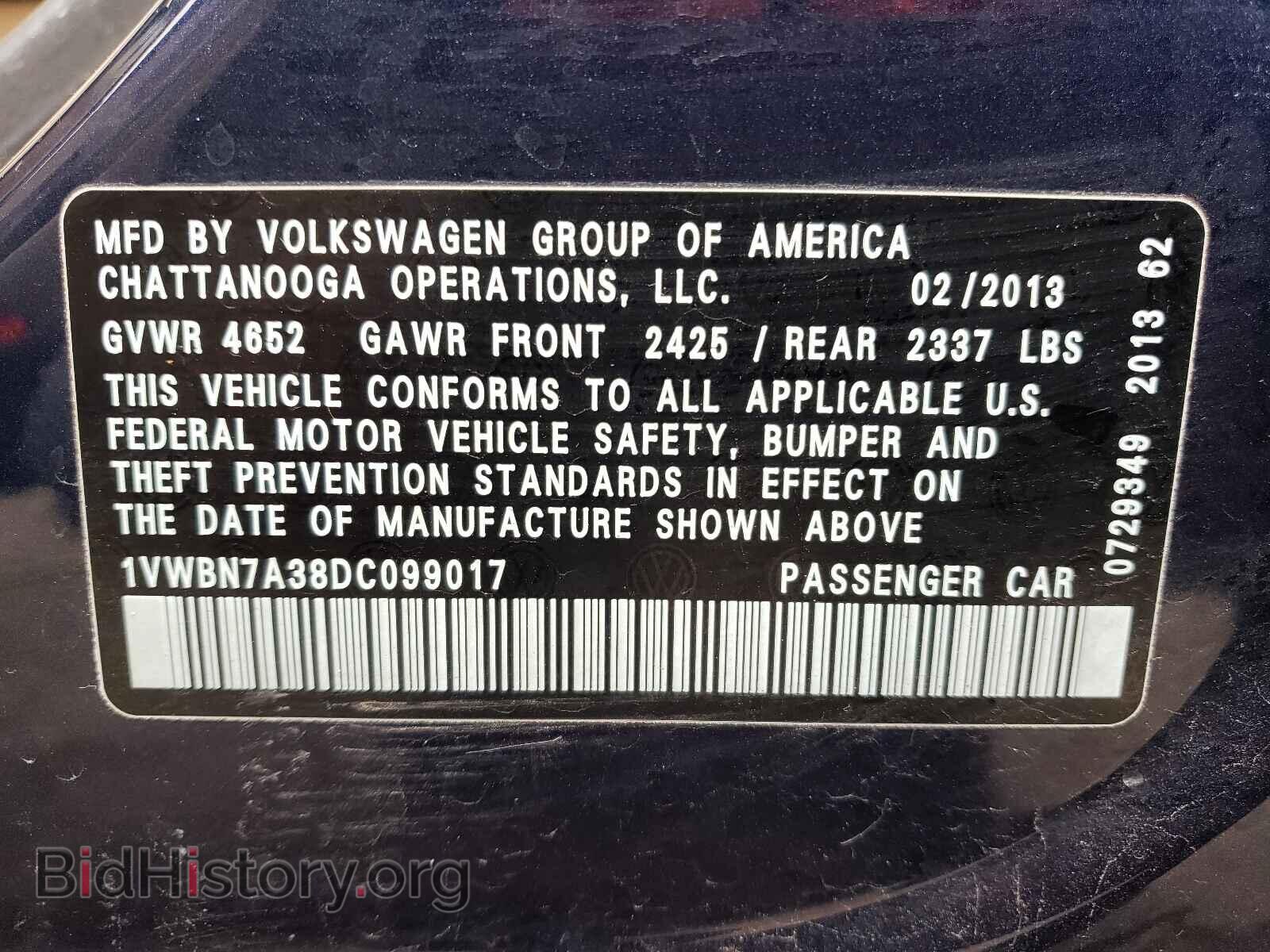 2013 VOLKSWAGEN PASSAT - VIN: 1VWBN7A38DC099017 - Фото 10