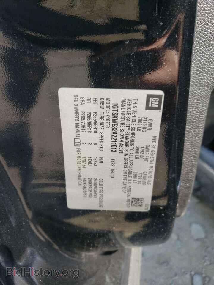 2010 GMC SIERRA - VIN: 1GTSKWE32AZ211013 - Фото 12