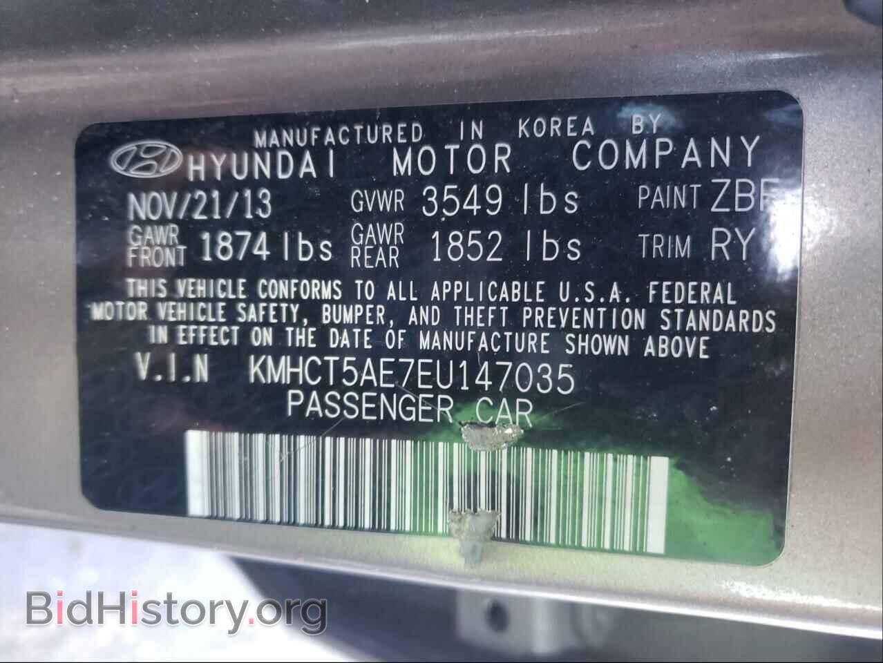 2014 HYUNDAI ACCENT - VIN: KMHCT5AE7EU147035 - Фото 10