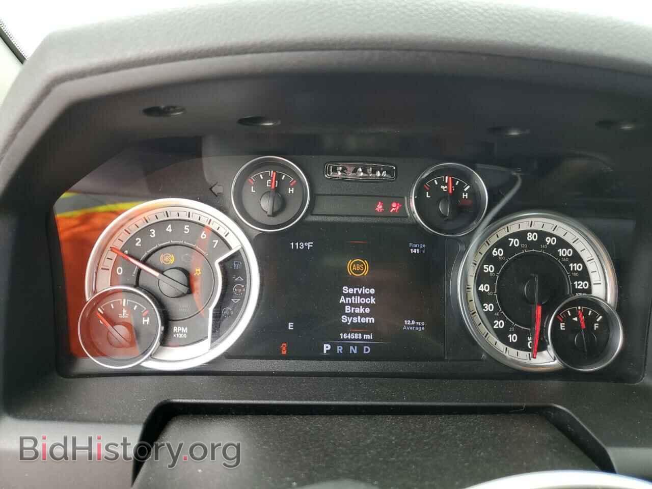 2013 RAM 1500 - VIN: 1C6RR6LT9DS715687 - Photo 9
