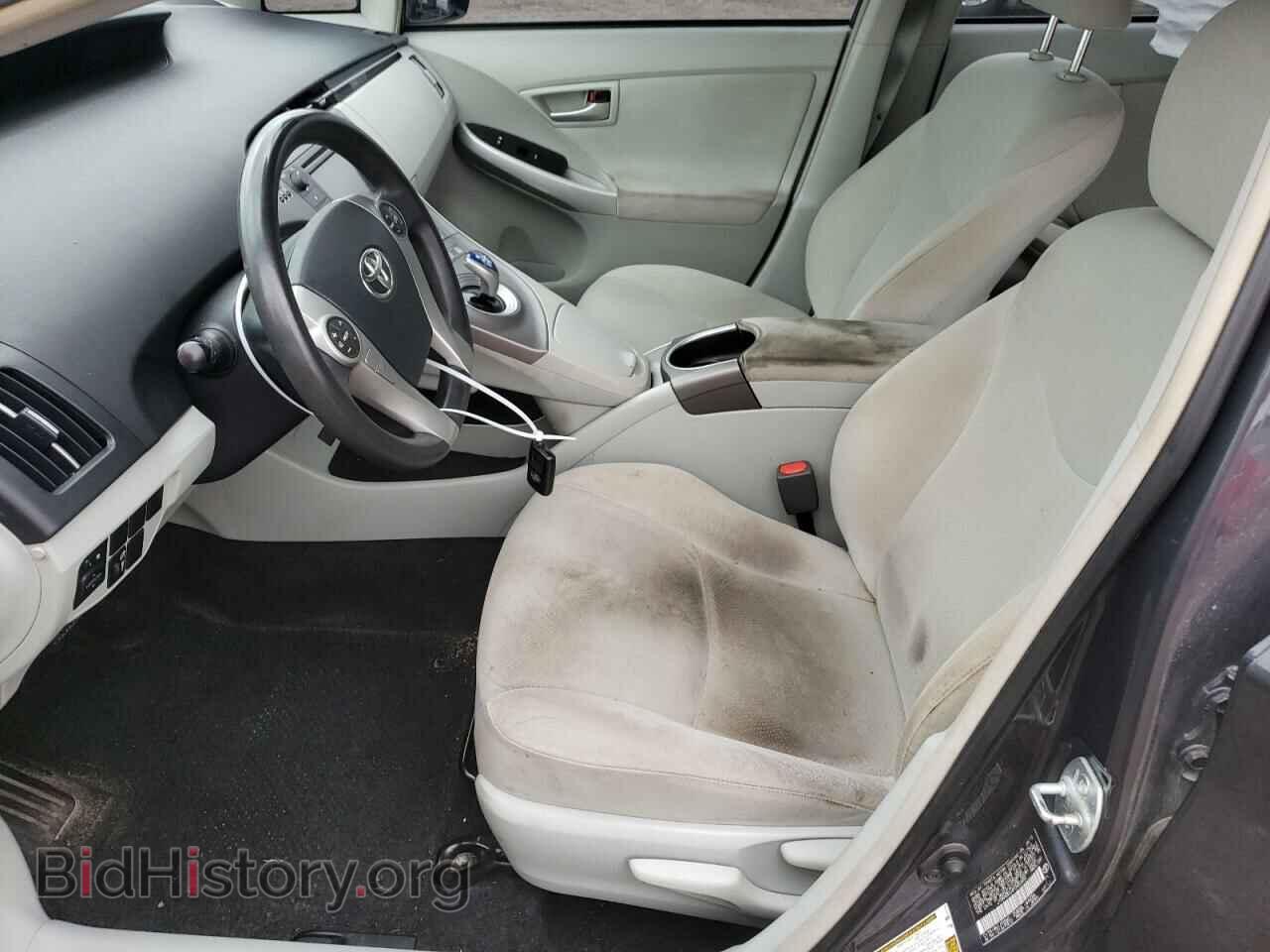 2015 TOYOTA PRIUS - VIN: JTDKN3DU4F0452650 - Фото 7