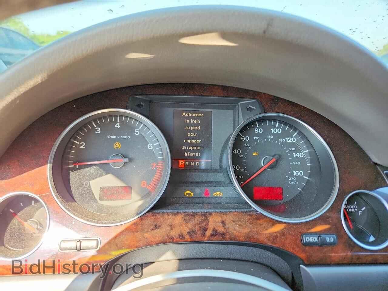 2005 AUDI A8 - VIN: WAULL44E05N013372 - Фото 9