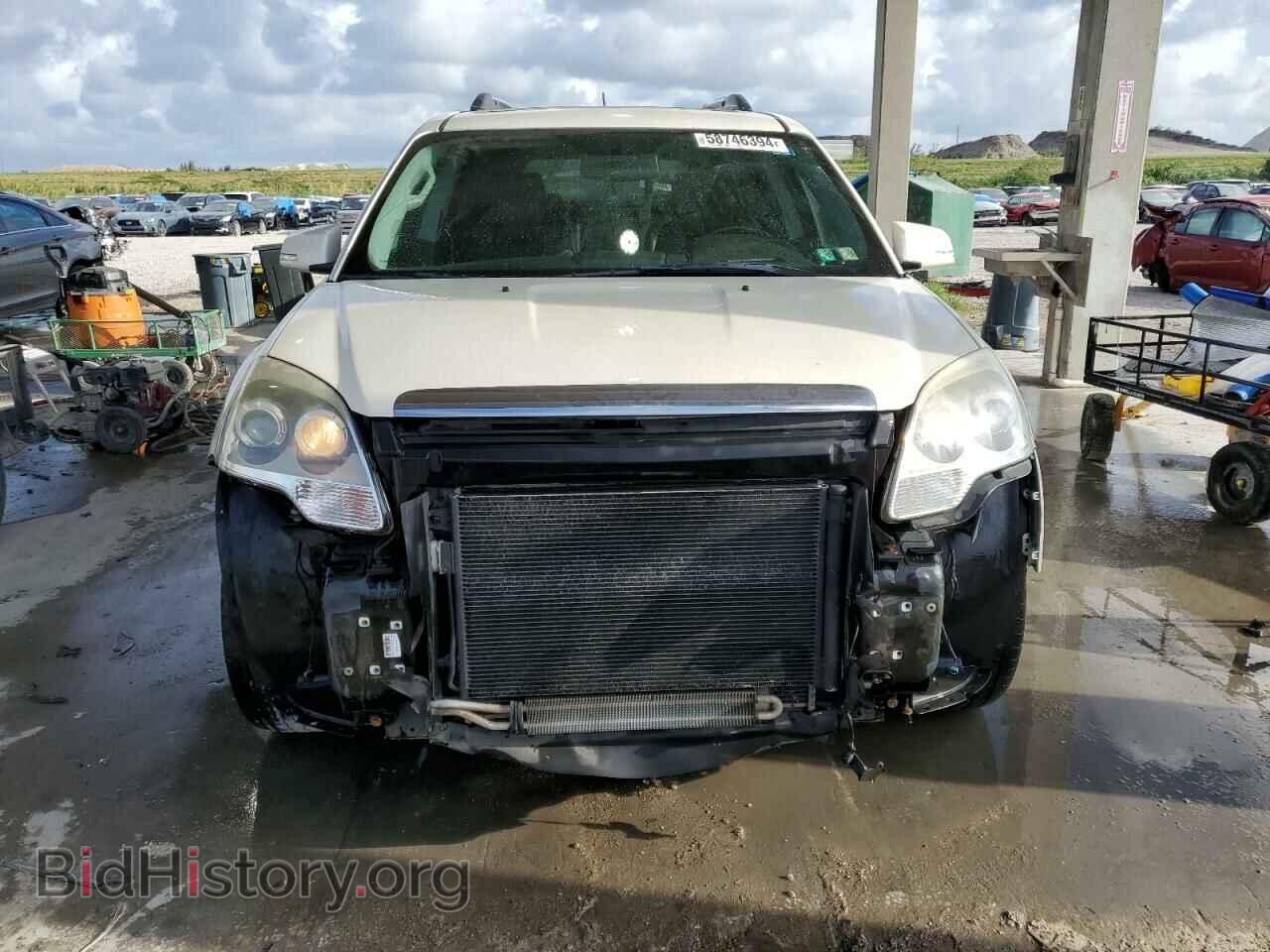 2012 GMC ACADIA DEN - VIN: 1GKKVTED4CJ408835 - Фото 5